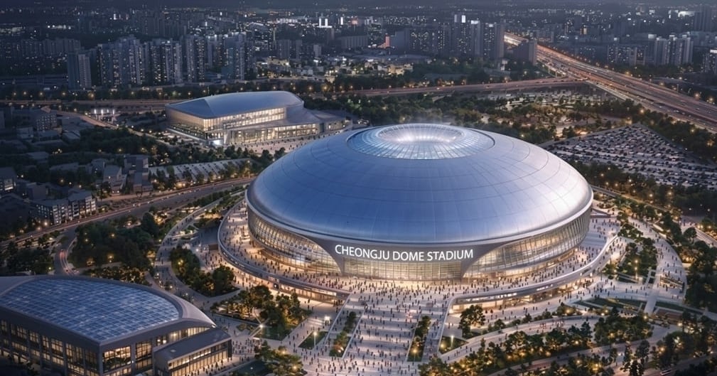 돔 경기장