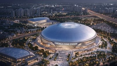 충북 청주 돔구장 유치 구상도. /청주시 제공