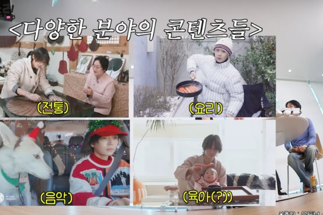 여사님 누구야? 던, '무형문화재' 부채있어도 "비밀번호 알려줘" 눈길 ('살롱드립2')