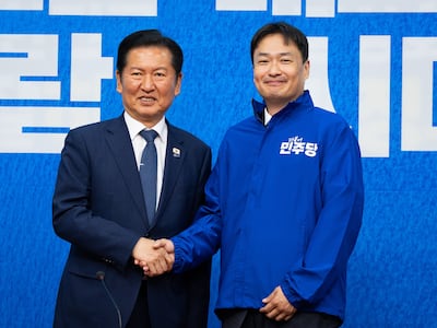 與, 충남 공주·부여·청양 보궐에 김영빈 공천…14곳 공천 마무리