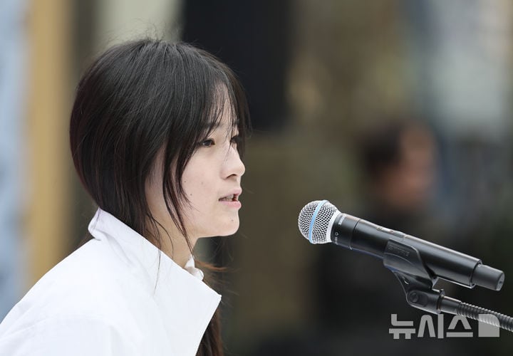 기자회견하는 스노보드 최가온