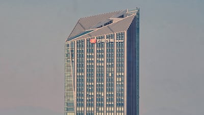 전남광주특별자치시 나주 빛가람동 한국전력공사(한전) 외경 2026.8.12 ⓒ 뉴스1 황덕현 기후환경전문기자