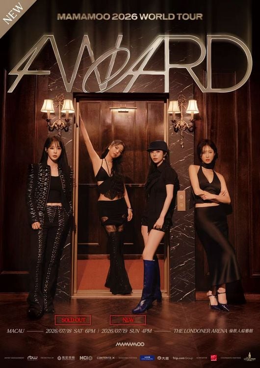 마마무, 마카오 월드투어 ‘4WARD’ 오늘(18일) 개막…초고속 전석 매진에 회차 추가