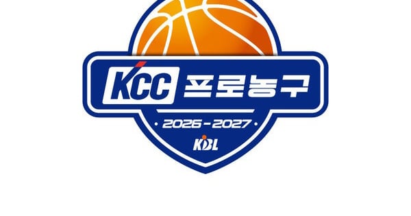 Busan KCC Secures Title Sponsorship for 2026-2027 Basketball Season