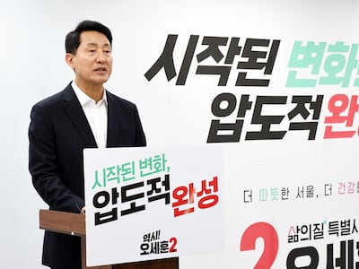 오세훈 “서소문 사고, 무거운 책임 통감... 市政 최우선 가치 ‘안전’”