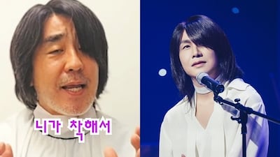 사진=류승룡 인스타그램 갈무리, 영화 '와일드 씽' 스틸컷