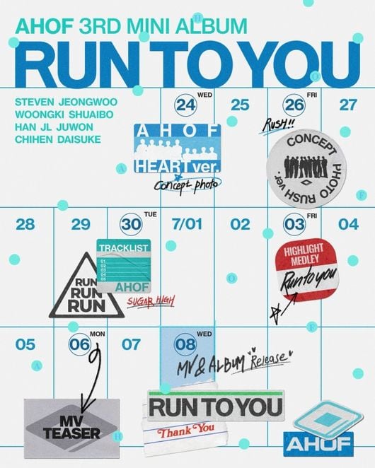 ‘7월 컴백’ 아홉, 청량 가득 ‘RUN TO YOU’ 스케줄러 오픈..본격 카운트다운 돌입