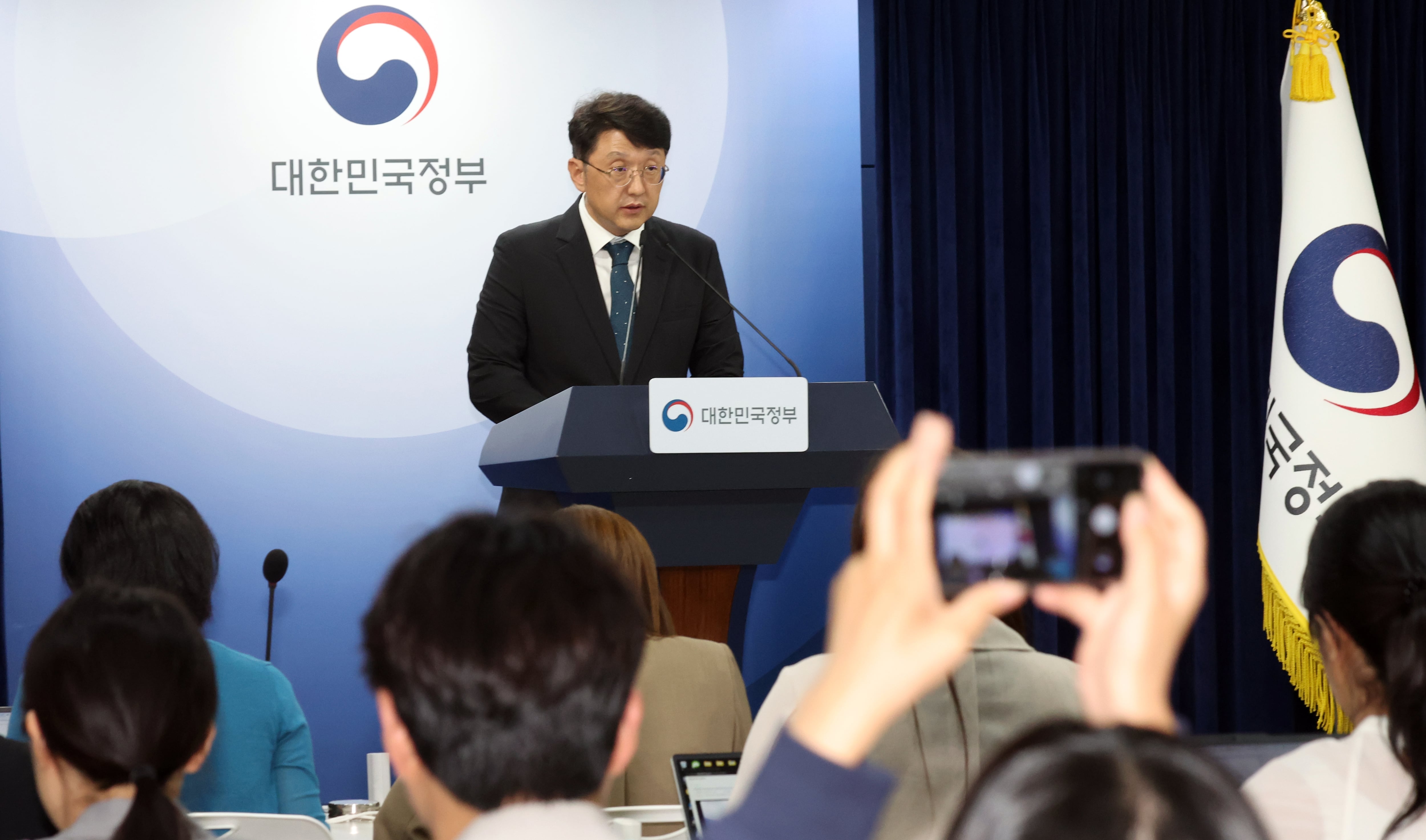 기본권 침해·제도 운영 논란에도 ‘안면인증’ 정식 도입… 개보위·인권위는 우려, 과기정통부는 ‘마이웨이’