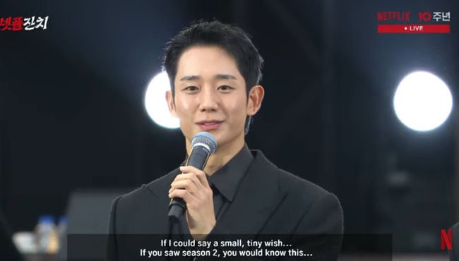 정해인, 'D.P. 시즌3' 제작 어필 "안준호 전역 시켜달라"(넷플잔치)