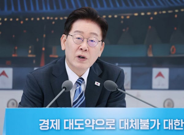 20여년만에 무주택자 대통령 탄생, 재건축 아파트 팔고 시세차익 25억