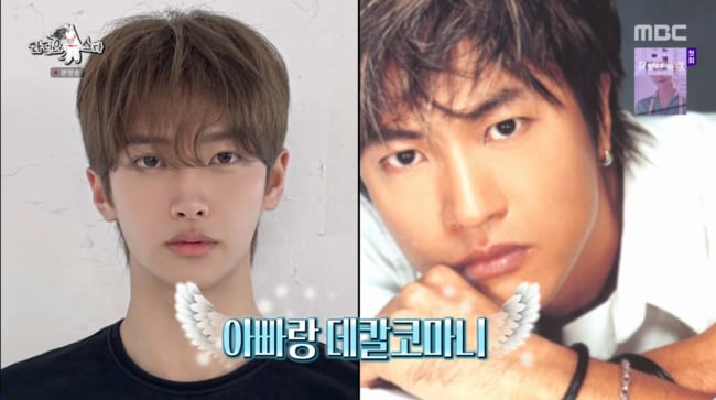 김정민, 186cm 첫째, 날 닮아 비주얼 타고나…"기획사·연애 프로서 러브콜 폭주" ('라스')