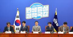 與, ‘주 52시간 예외 특례’ 포함한 초광역특구법 先발의