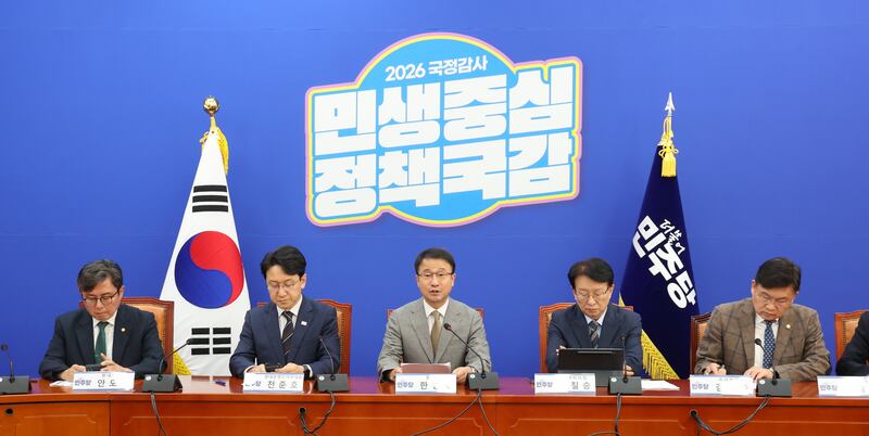 與, ‘주 52시간 예외 특례’ 포함한 초광역특구법 先발의