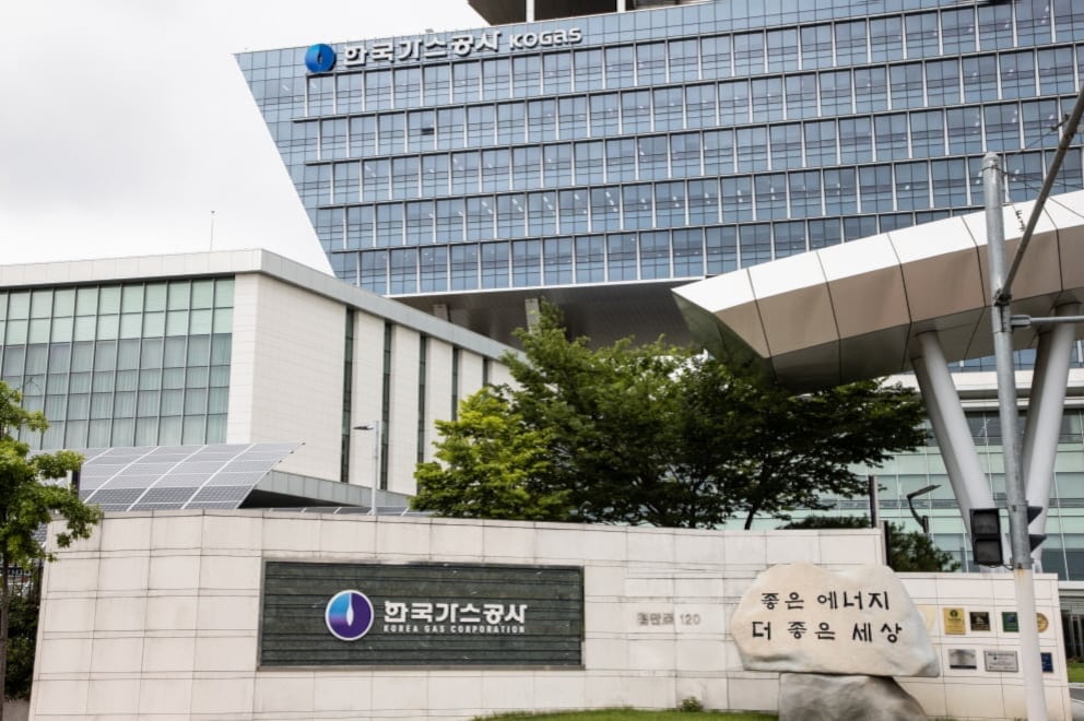 체질 개선 나선 가스공사, 재무 건전성·주주 가치 제고 ‘청신호’