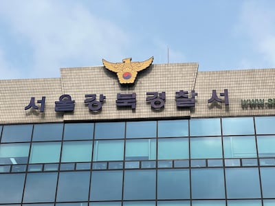50대 여성 살해한 살인범, 가방에선 대마·필로폰