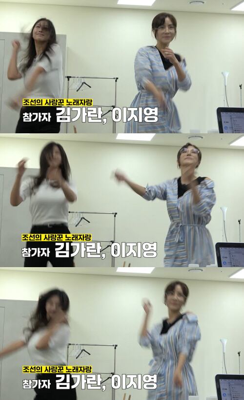 서울대 치과의사가 춤춘다…이지, 신곡 흥행 이어 '조선의 사랑꾼' 노래자랑 출격