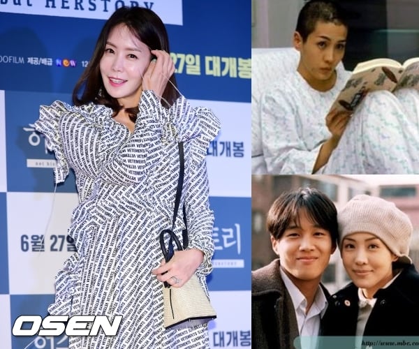 김정은, '해바라기' 전설의 삭발..'라스' 빡빡이 특집 섭외 후보까지