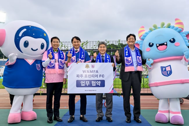 AFCON 준우승 코치 인맥까지…파주, 아프리카 프로젝트 본격 시동