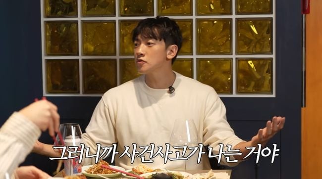 웹사이트상위노출 홈페이지상위노출 사이트상위노출비, 논란 연예인들에 일침 “나태해지니까 사건·사고 나는 것” (‘시즌비시즌’)