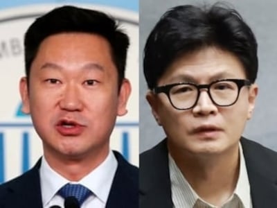 곽상언 민주당 의원, 한동훈 무소속 의원. /홈페이지 캡쳐