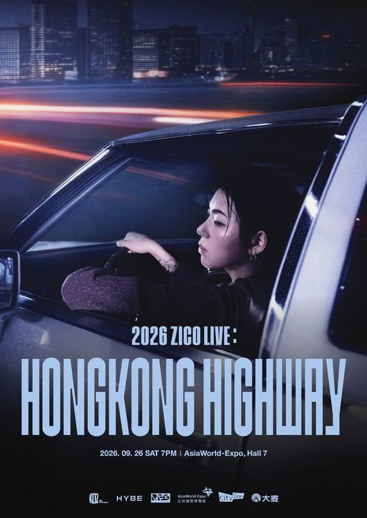지코, 일본 이어 홍콩…9월26일 단독 콘서트 개최