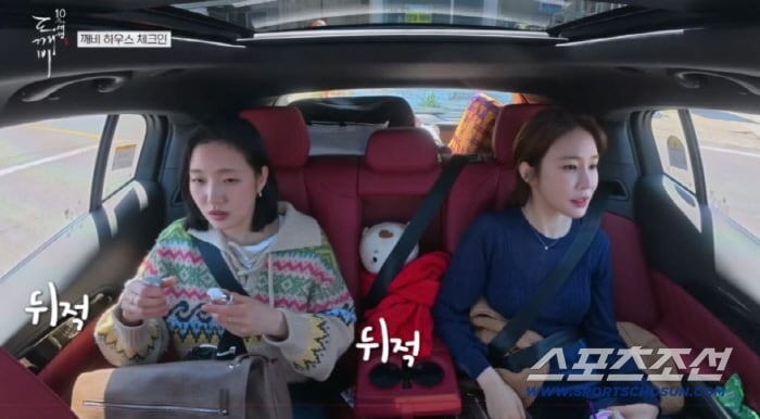 '도깨비' 김고은이 바른 선크림 뭐길래…신세계免 매출 840% '껑충'