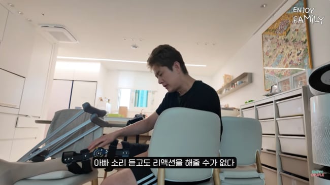 손민수, 십자인대 수술..얼마나 아프면 “子, 아빠 소리에 반응 못해” (엔조이커플)