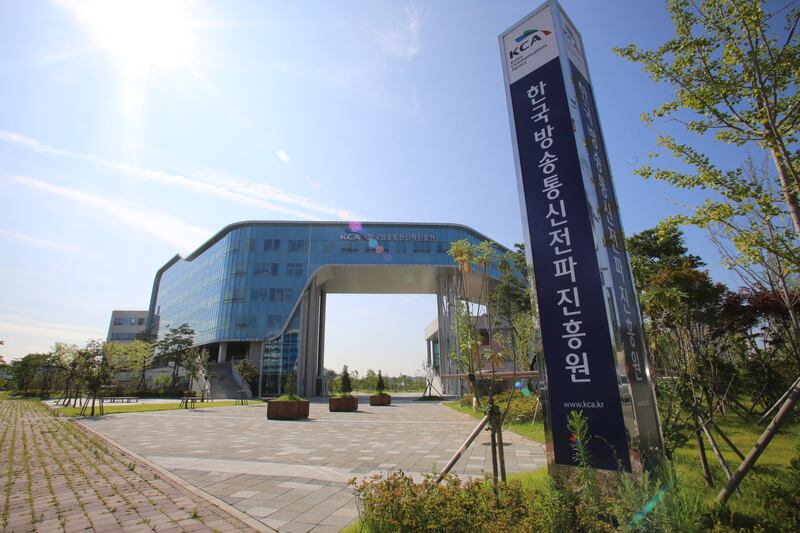방송통신전파진흥원, 나주 사회적 경제 기업에 AI 실무 교육