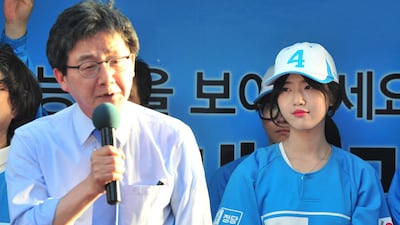 유승민 전 국회의원과 그의 딸 유담 인천대 교수./뉴스1