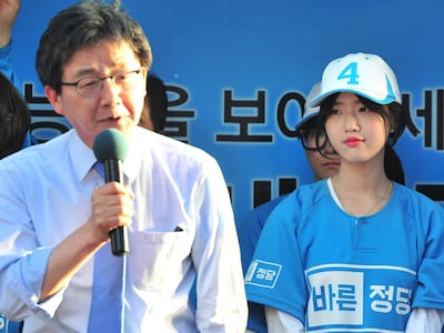 ‘딸 특혜 임용 의혹 송치’ 유승민 “경찰, 없는 죄 덮어씌워…무죄 입증할 것”
