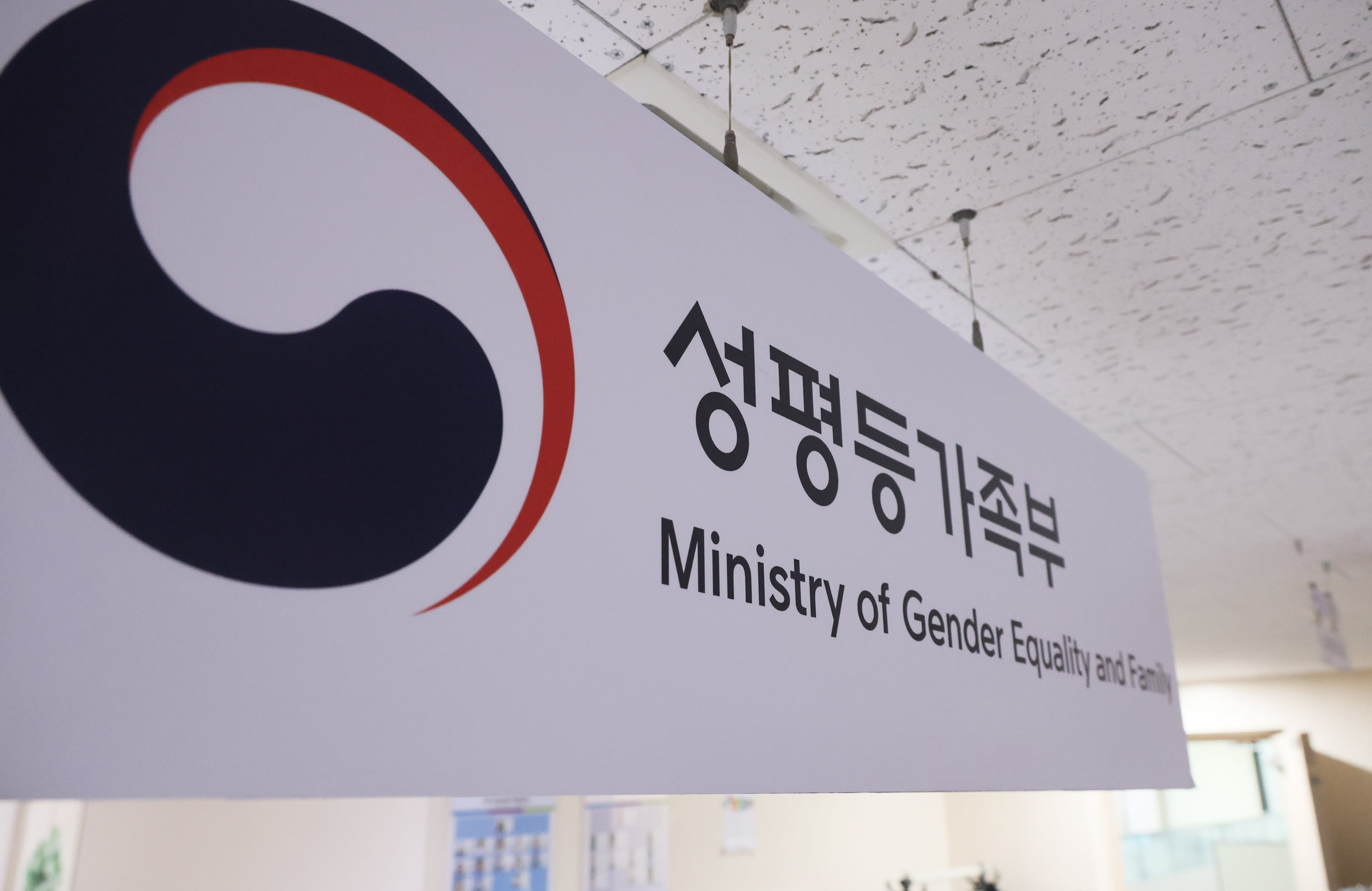 ‘양육비 안 낸 부모’ 166명 출국금지·명단공개 등 제재… 매년 증가 추세
