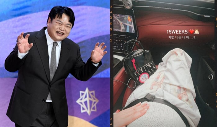 '초롱이' 고규필, 딸 아빠 된다…♥에이민, 15주 D라인도 공개