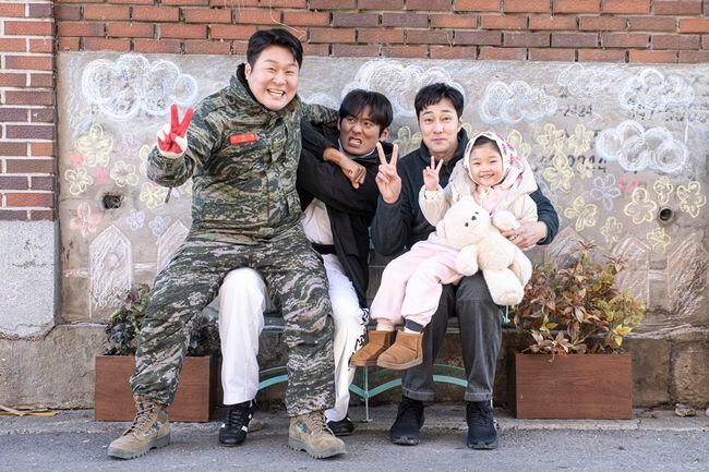 '김부장' 소지섭∙최대훈∙윤경호, 세아빠 '안경 안 쓴 리즈 시절' 포착