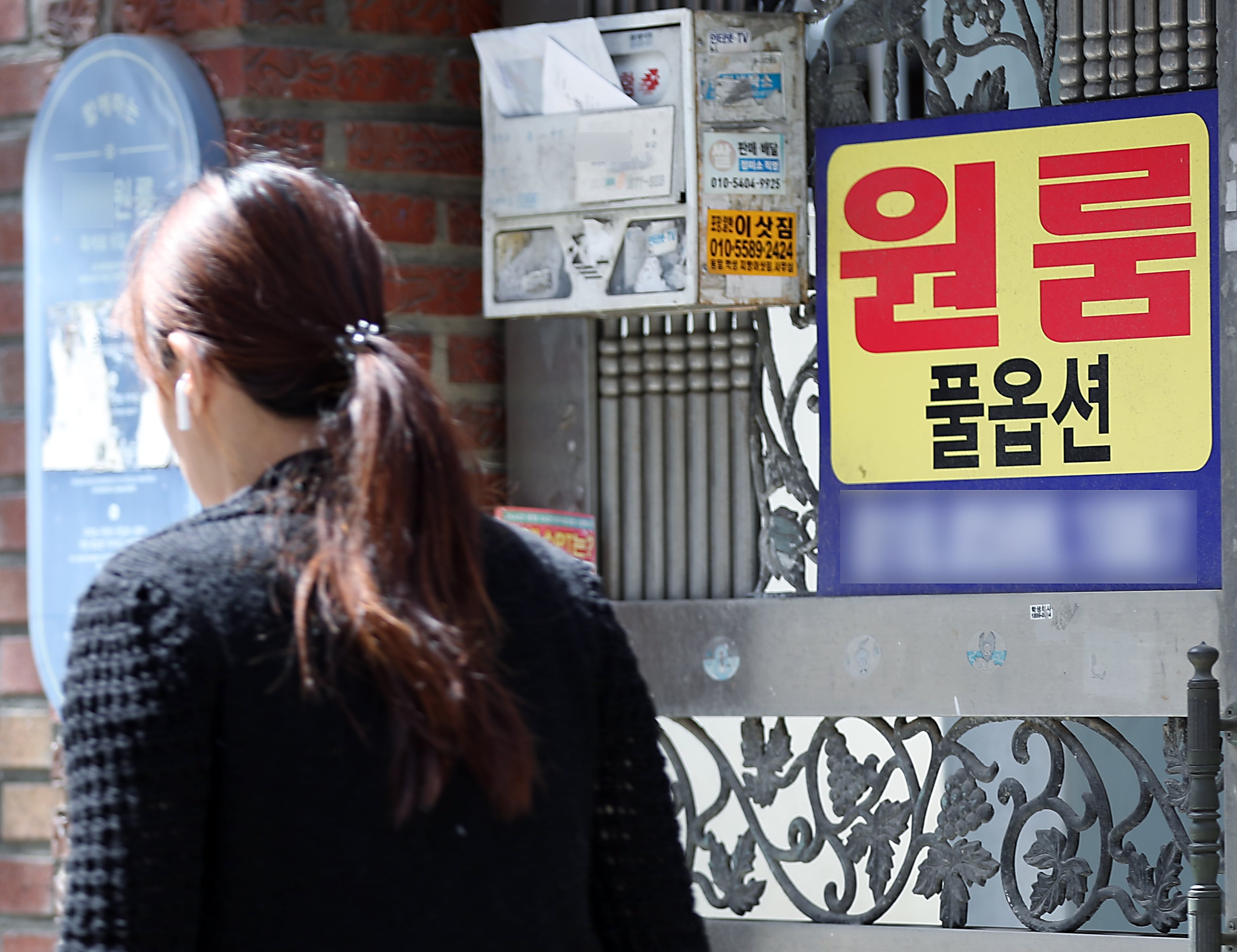 1인 가구 중 취업 가구 비중 5년 만에 하락… 20·30대 낙폭 최대