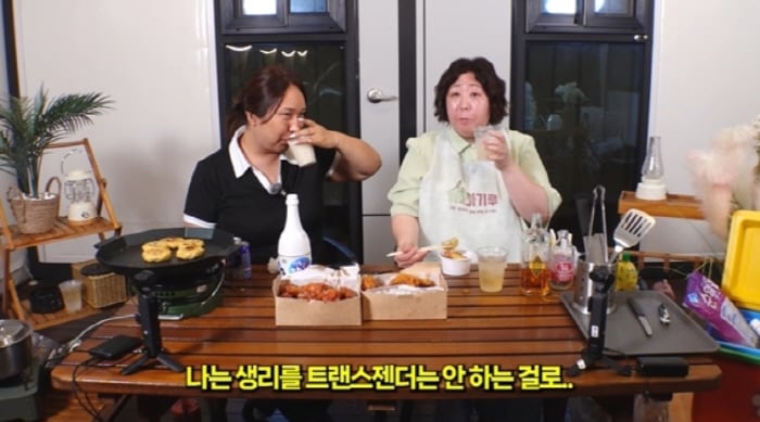 풍자, '생리통 희화화' 논란에 결국 '쇼츠' 삭제..."여성 고통을 농담으로" 여진 계속