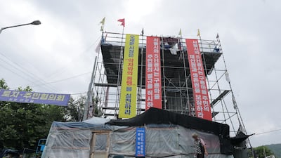 ‘강남 마지막 판자촌’ 구룡마을... 불법 망루 철거 강제 집행 돌입