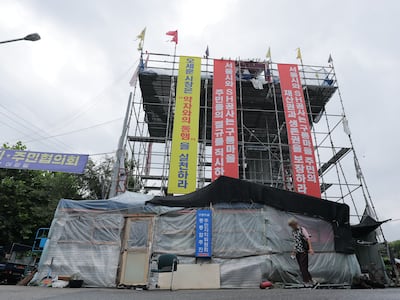 ‘강남 마지막 판자촌’ 구룡마을... 불법 망루 철거 강제 집행 돌입