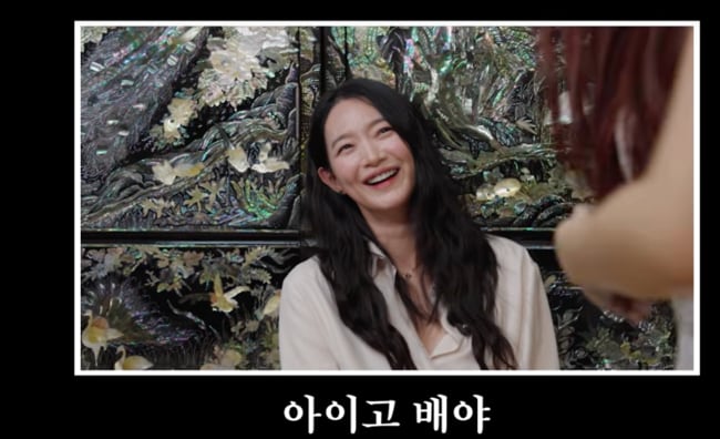 친구가 대신 보냈다했는데? 신민아, 데뷔 비화 솔직 고백 "사실 내 의지도 있었다" 폭소 ('차취뿔')