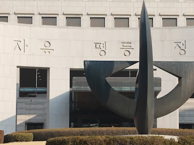 빨라진 민사 재판…민사 합의부 1심 기간 2년 연속 단축