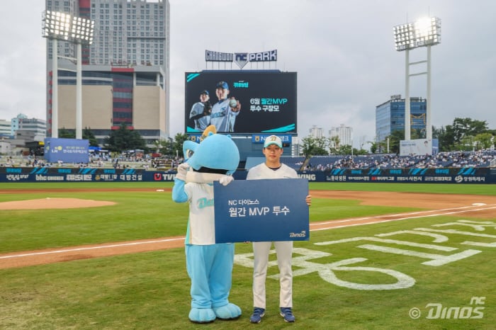 '6월 첫 5할↑' 반등 성공, 선수, 프런트가 뽑은 투타 주역은 구창모·이우성, 6월 MVP 선정