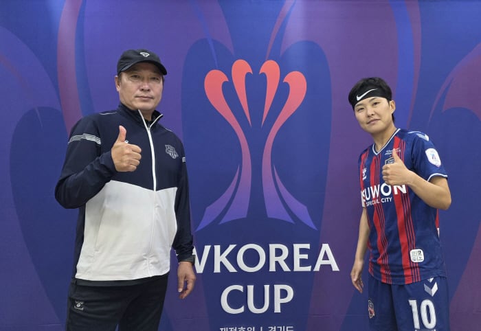 "대학팀,실업팁 모두가 기다렸다" W코리아컵 마침내 출범.여자축구인들 기대감↑ 지소연"英FA컵처럼 가장 큰 대회 되길"