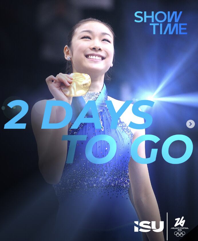 사진=ISU 공식 계정