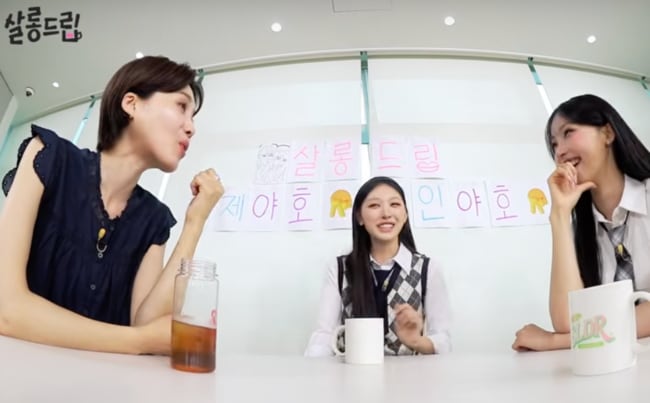 리센느 대표, 버클리 음대 출신.."블랙핑크 만들어준다고 해" 데뷔 비화 공개('살롱드립2')