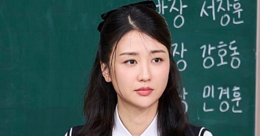 박하선 관련 보도 이미지