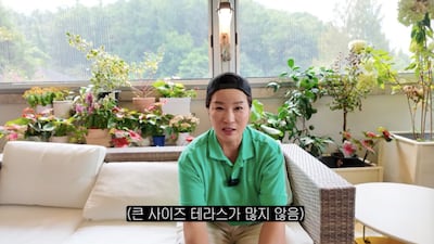‘타운하우스 이사’ 박세리, 테라스 만족도 100%..“커서 좋아” (박세리의 속사정)