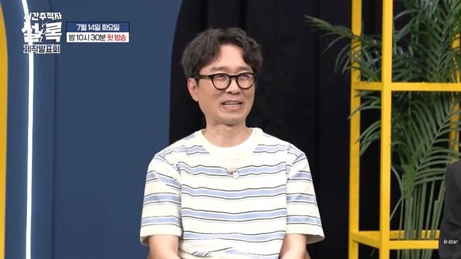장항준 감독, '왕사남' 1700만 신드롬에 화들짝 "거대한 조롱잔치 언제 끝나나" ('설록')