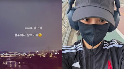 조여정