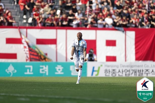 First '032 Derby' Ends 2-2 Draw Between Bucheon, Incheon
