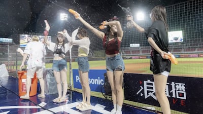 사진=라쿠텐 걸즈 페이스북
