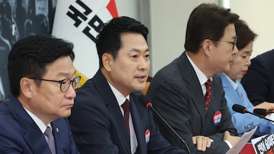 장동혁 국민의힘 대표가 29일 오전 서울 여의도 국회에서 열린 최고위원회의에서 모두발언을 하고 있다. ⓒ 뉴스1 황기선 기자